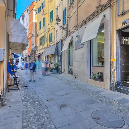 Armonia - Happy 아파트 산레모